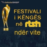 E Shtune (Remix) Festivali Në RTSH (2001)