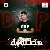 D.A.P - Prezantim