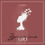 Ero - Zemra Ime