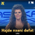 Leta - Hajde Nxeni Defat