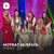 Motrat Mustafa - Kuq E Zi