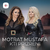 Motrat Mustafa - Kti Prizreni