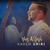 Arben Emini - Ya Allah