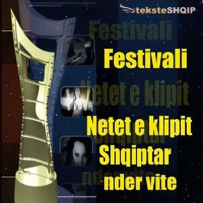 Netët E Klipit Shqiptar 18 (2021)