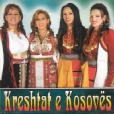 Kreshtat E Kosoves (2005) - Motrat Mustafa, Nazife Bunjaku & Shqipe Kastrati