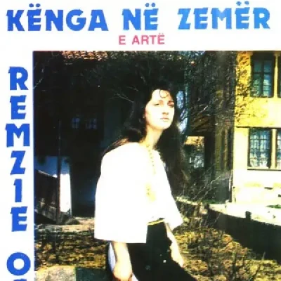 Kenga Ne Zemer (1989) - Remzie Osmani