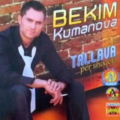 Tallava Për Shoqeri (2010) - Bekim Kumanova