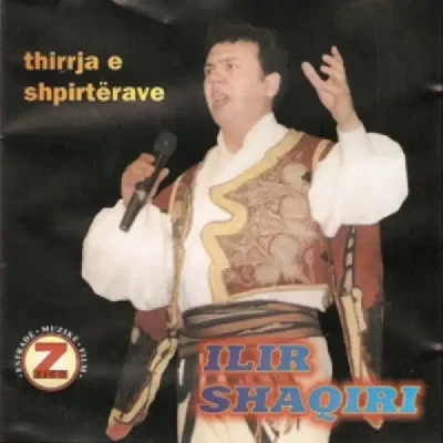 Thirrja E Shpirtrave (1999) - Ilir Shaqiri