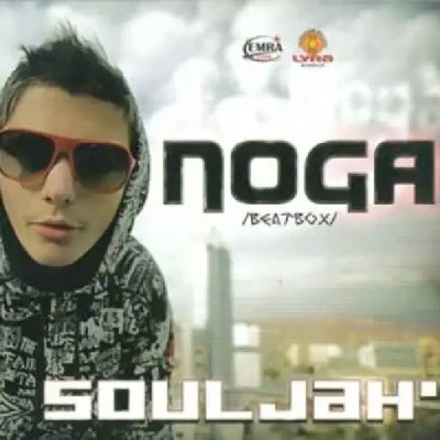 Souljah (2011) - Noga