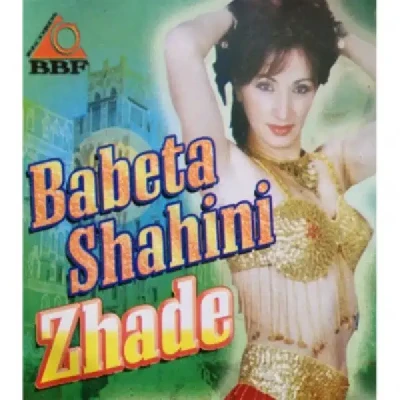 Zhade (2005) - Babeta Shahini