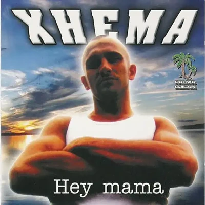 Hey Mama - Xhema Aka Jemayli