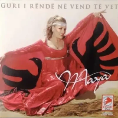 Guri I Rëndë Në Vend Të Vet (2008) - Maya Alickaj