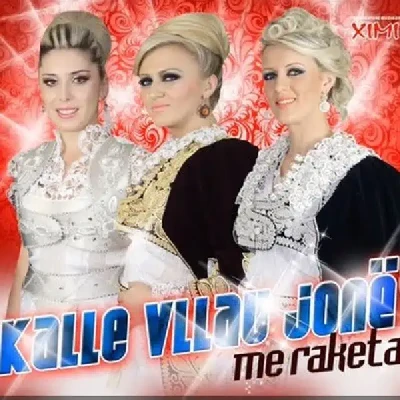 Kalle Vllau Jonë Me Raketa (2012) - Lindita Selimi, Vjollca Selimi & Shqipe Krivenjeva