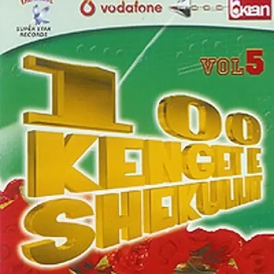 100 Këngët E Shekullit Vol. 5 - Produksioni Super Star