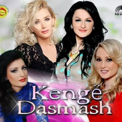 Kenge Dasmash (2014) - Drandofile Rama