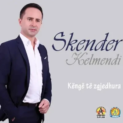 Kenge Te Zgjedhura - Skender Kelmendi