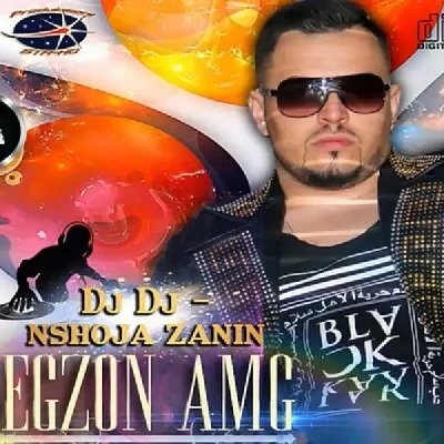 Dj, Dj Nshoja Zanin (2015) - Egzon Amg