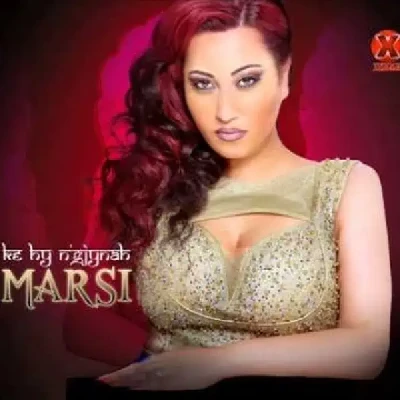 Ke Hy N'gjynah (2015) - Marsi