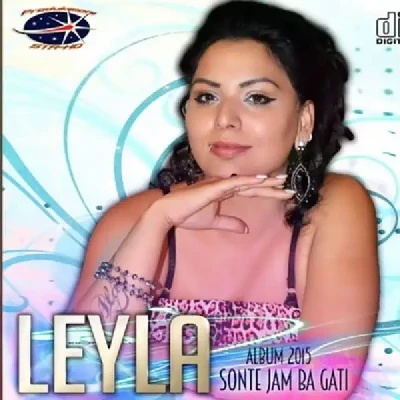 Sonte Jam Ba Gati (2015) - Leyla