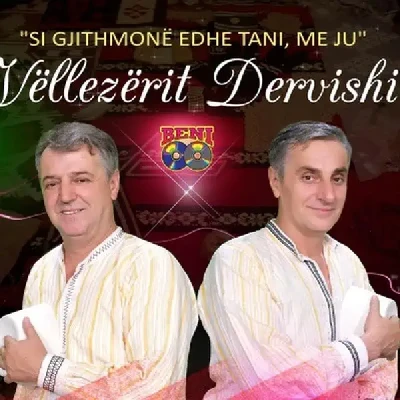 Si Gjithmone Dhe Tani, Me Ju (2015) - Vëllezerit Dervishi