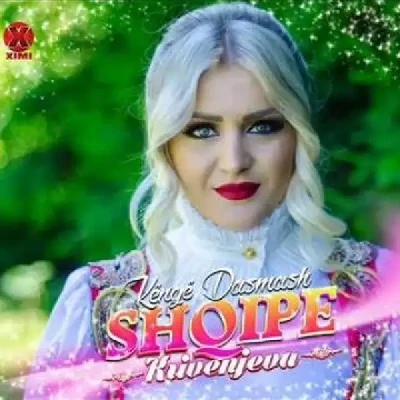 Kenge Dasmash (2016) - Shqipe Krivenjeva