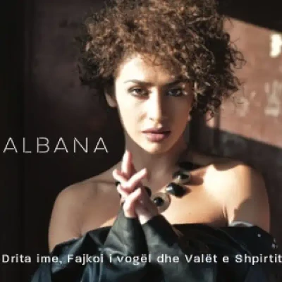 Drita Ime, Fajkoi I Vogël Dhe Valët E Shpirtit (2017) - Albana Bilalli