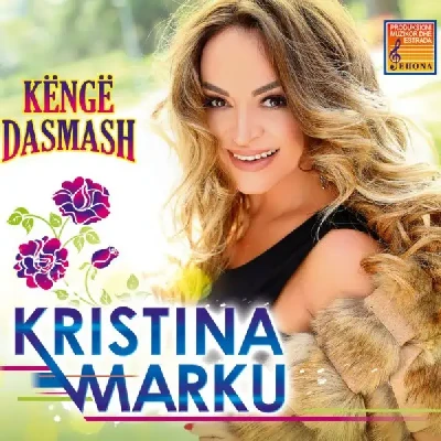 Kenge Dasmash 2018 (2018) - Kristina Marku