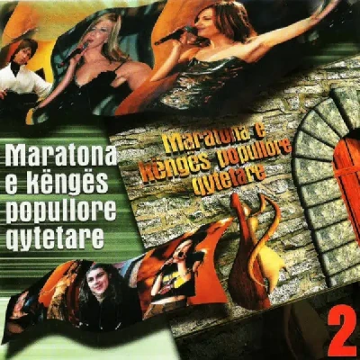 Maratona E Këngës Popullore Qytetare, Vol. 2 (2006) - Produksioni Euro Star