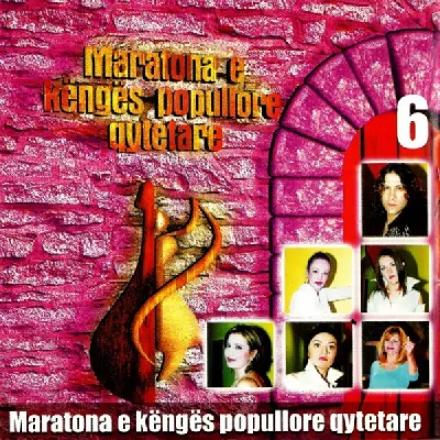 Maratona E Këngës Popullore Qytetare, Vol. 6 (2006) - Produksioni Euro Star