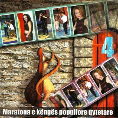 Maratona E Këngës Popullore Qytetare, Vol. 4 (2006) - Produksioni Euro Star