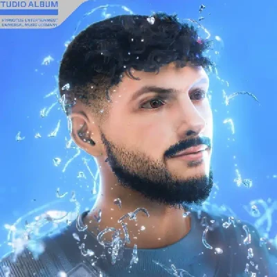 Soko Disko (2020) - Dardan