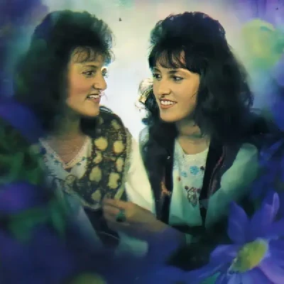 Oj Kosove Simbol Qendrese (1991) - Motrat Mustafa
