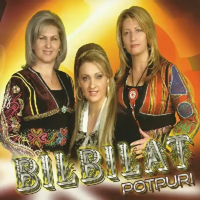 Bilbilat Potpuri (2007) - Shkurtja Shyhreti Remzia