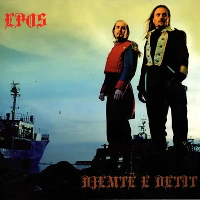 Epos (2009) - Djemte E Detit