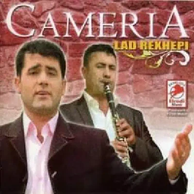 Cameria (2010) - Lad Rexhepi