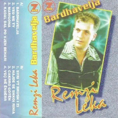 Bardhavelja (1996) - Remzi Leka