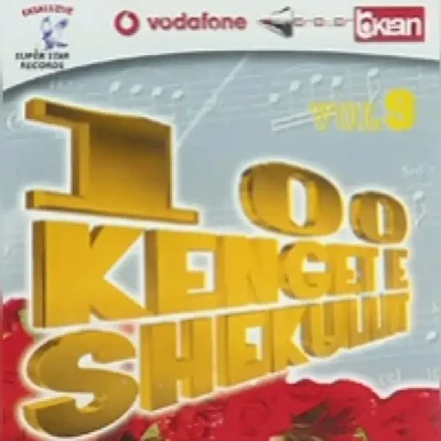 100 Kenget E Shekullit Vol.9 - Produksioni Super Star