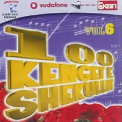 100 Këngët E Shekullit Vol. 6 - Produksioni Super Star