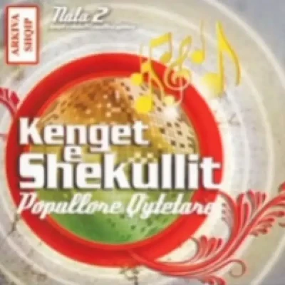 100 Kenget Popullore Te Shekullit Vol.2 (2010) - Produksioni Elrodi