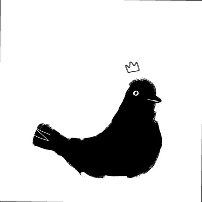 King Bird (2022) - Gea
