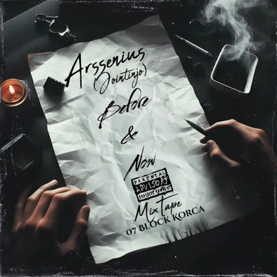 Before & Now  (2025) - Arsenius