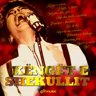 Këngët E Shekullit  (2005) - Irma Libohova