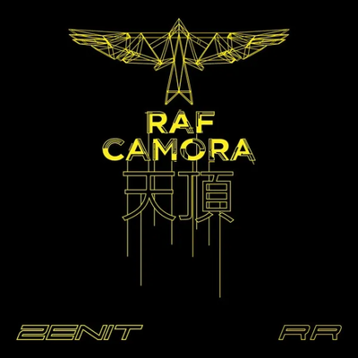 Zenit RR (2020) - RAF Camora