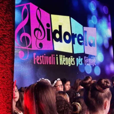 Sidorela Fest 2021 (2021)