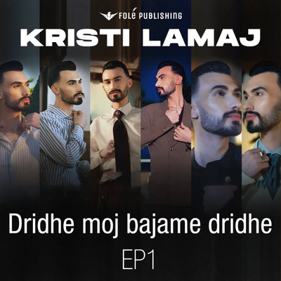 Dridhe Moj Bajame, Dridhe (2025) - Kristi Lamaj