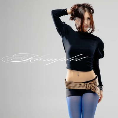 Komplet (2025) - Sahati