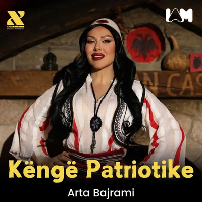 Këngë Patriotike 2025 (2025) - Arta Bajrami