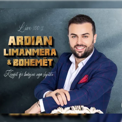Këngët Që Burojnë Nga Shpirti (2021) - Ardian Limanmera