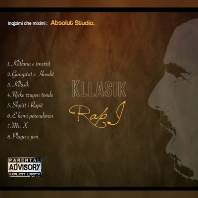 Kllasik (2015) - Rap J