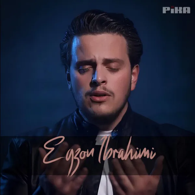 Egzon Ibrahimi (2022) - Egzon Ibrahimi